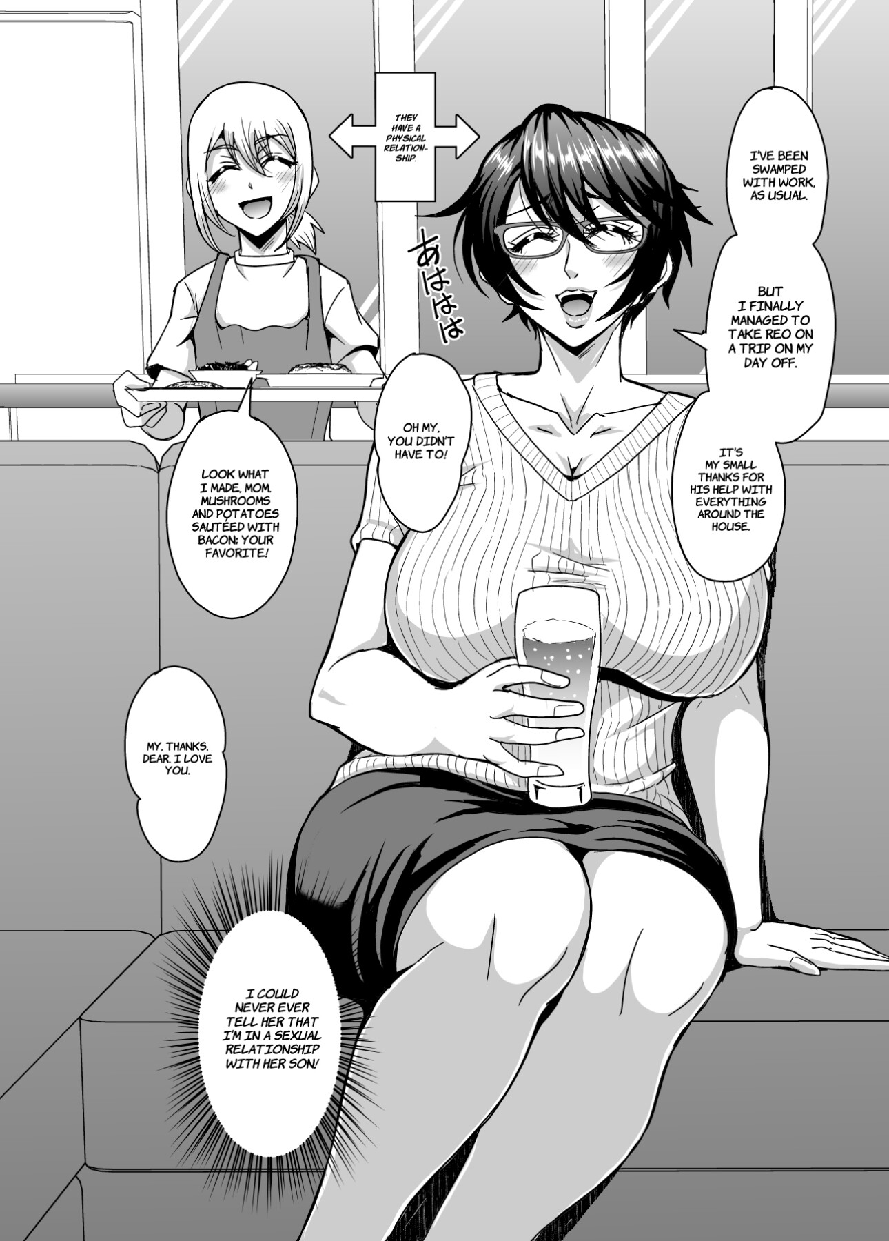 Hentai Manga Comic-A Story About a Bachelor Woman Around 40 Who is Addicted to a Relationship with a Younger Boy Who is Also a Friend's Son 3-Read-3